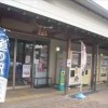 松浦市-海のふるさと館-入り口-01-small