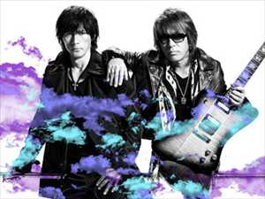 B'z会報2008〜2017年23冊 Be +wi'Z VOL80〜115抜あり B'zが長崎にやってくる！会場は・・・なんと壱岐！ | 松浦市とその