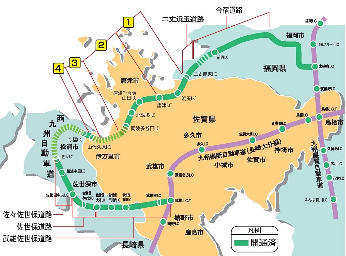 西九州道の料金は 安くてビックリ 西九州自動車道の最新状況 松浦市とその周辺を楽しむブログ