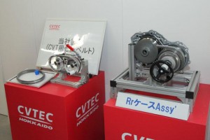 cvtec-hokkaido-02